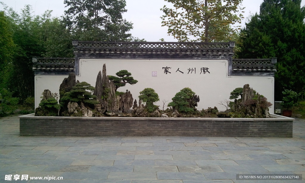 歙縣攝影