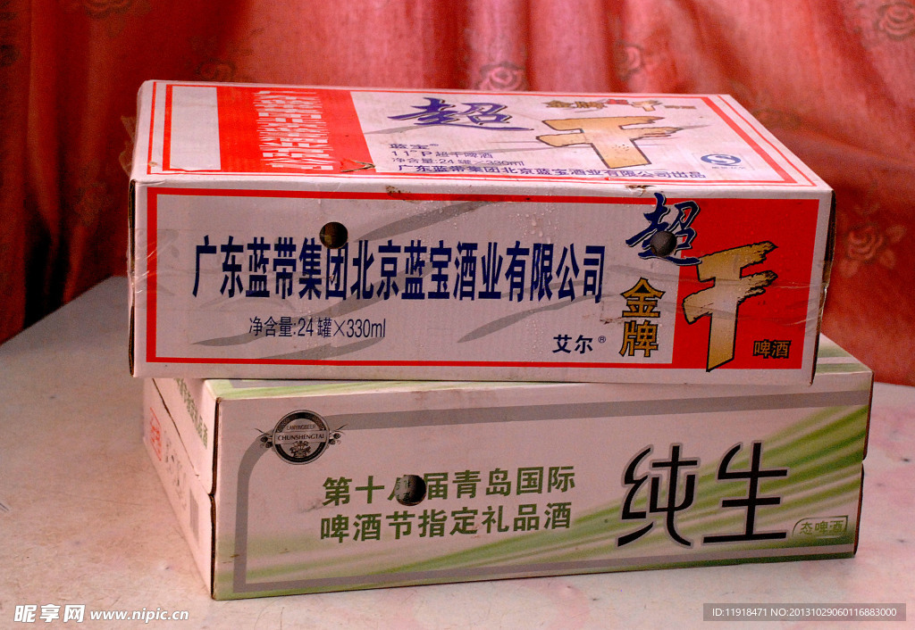 商店的啤酒酒