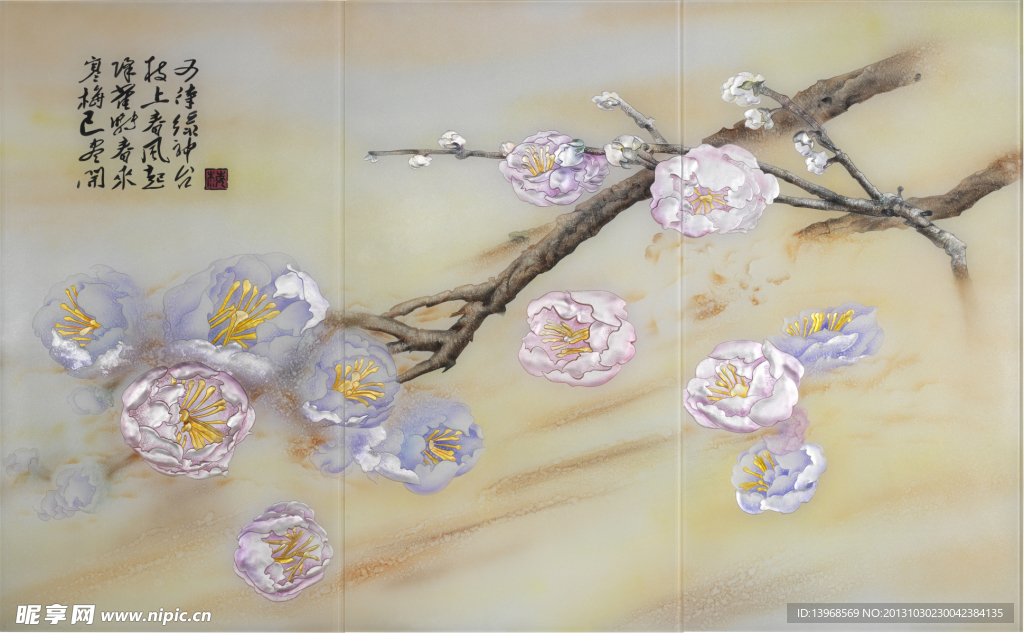 藝術(shù)玻璃