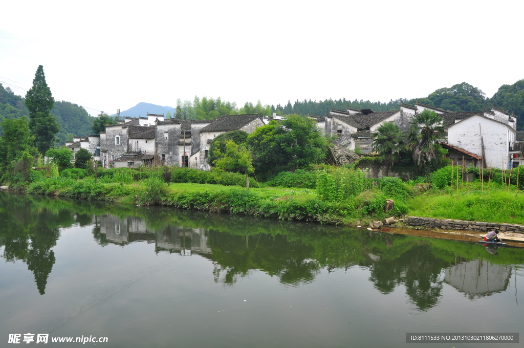 最美鄉村