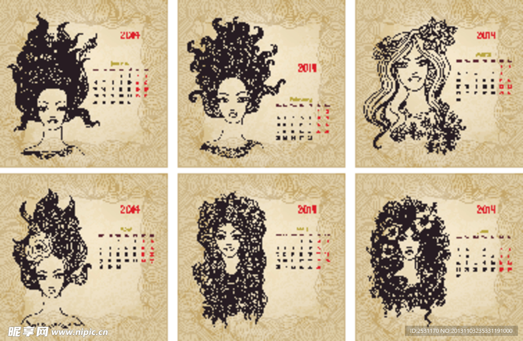 2014年创意日历