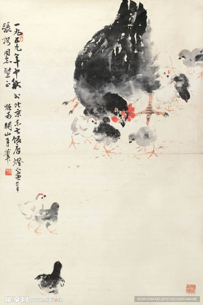 母子