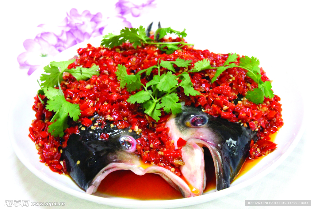 開味魚頭王