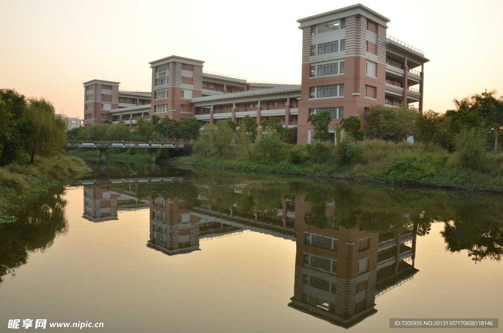 中山大學