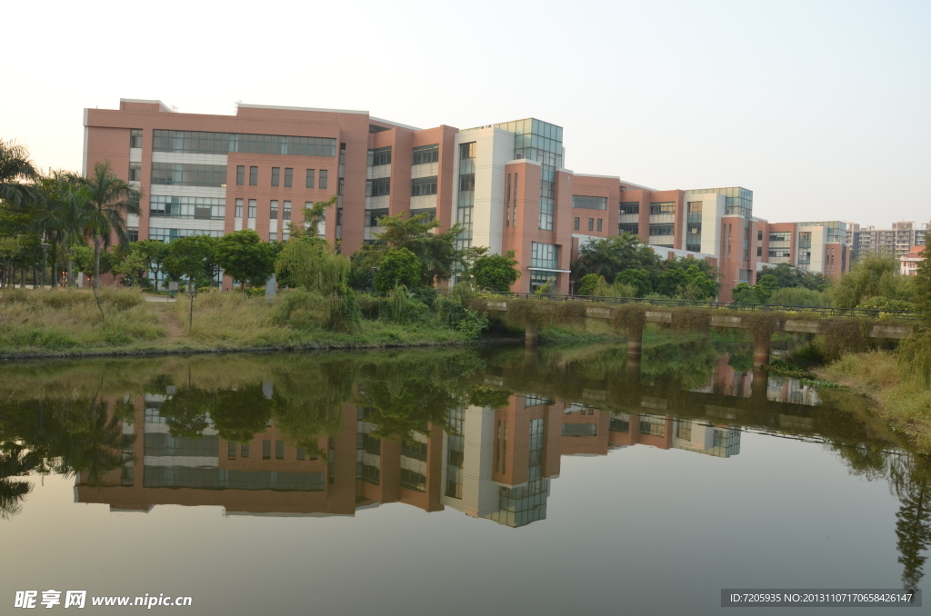 中山大學