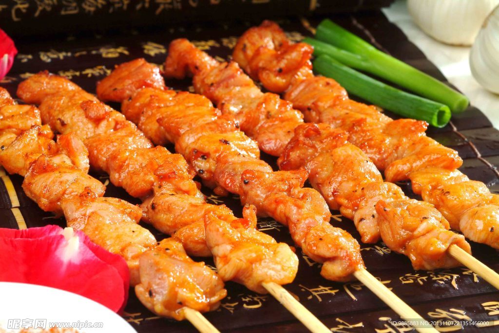 肉串