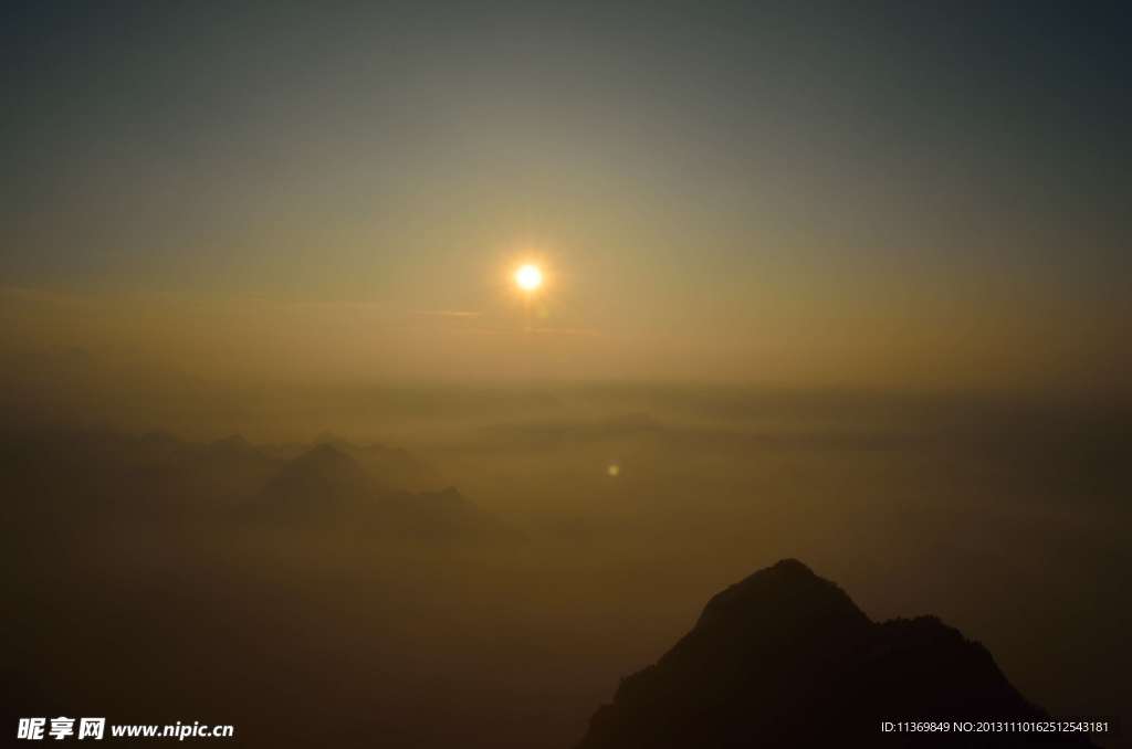 華山