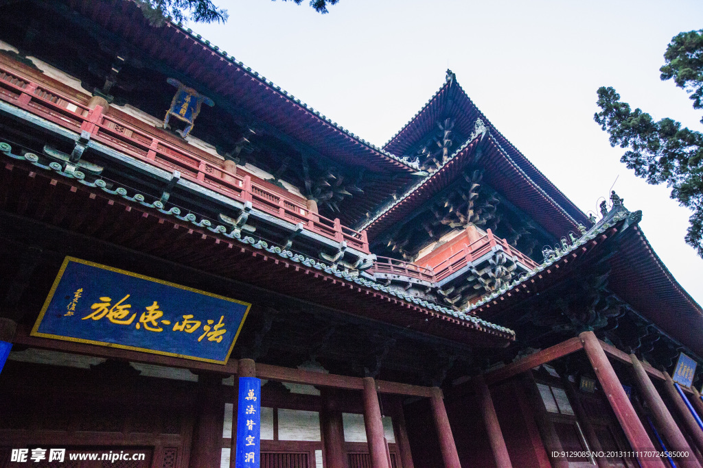 正定隆興寺