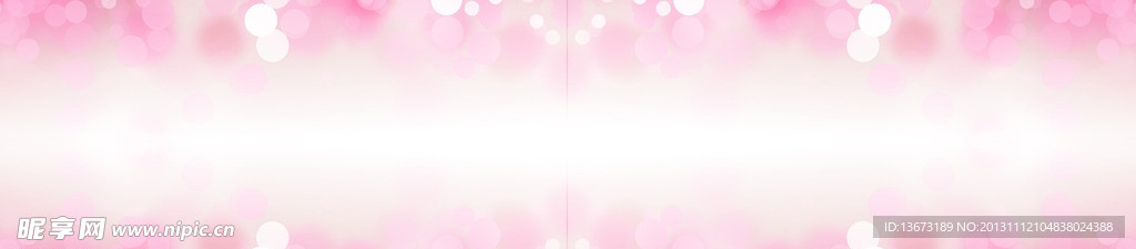 粉色圓點(diǎn)