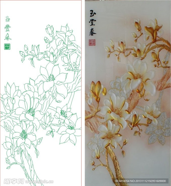 玉堂春 玉蘭花 金鉑