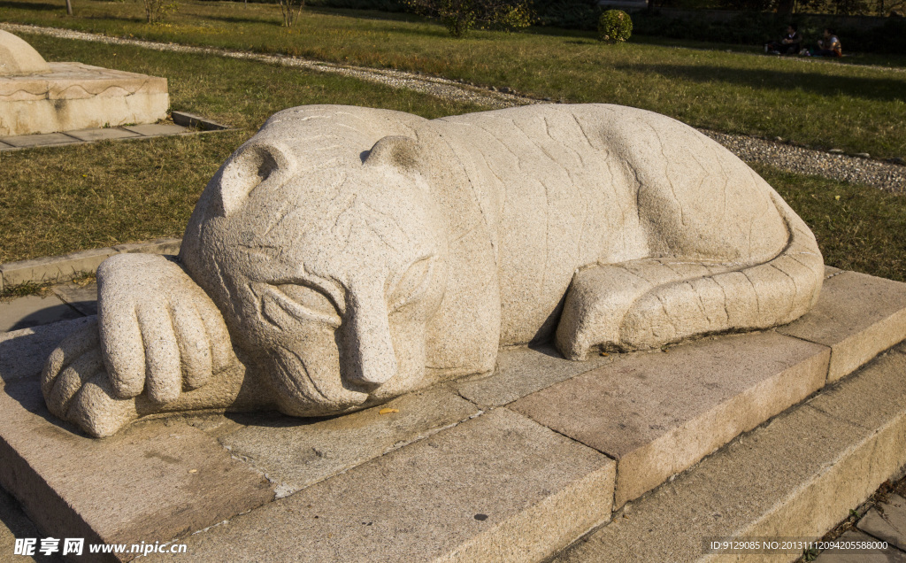 莽山國家森林公園