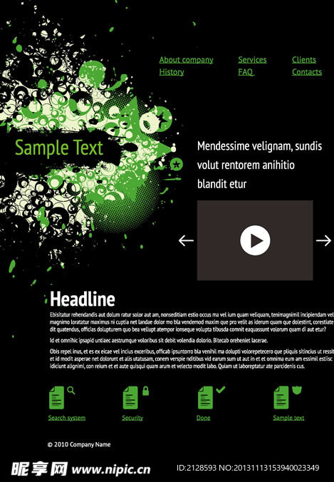 绿色艺术视频网站