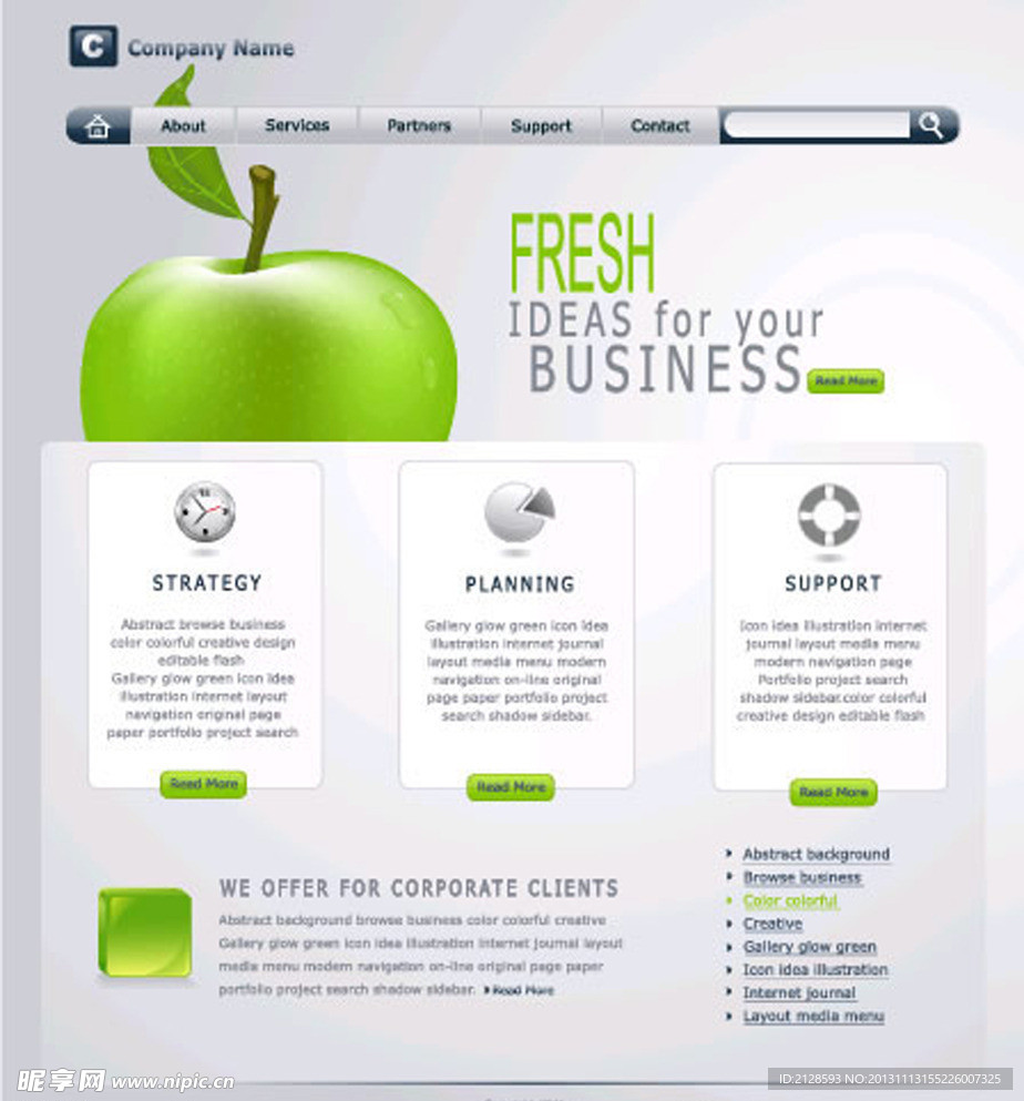 绿色苹果网站设计