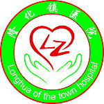 醫(yī)院 標(biāo)識(shí)