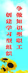 社區(qū)服務(wù)中心