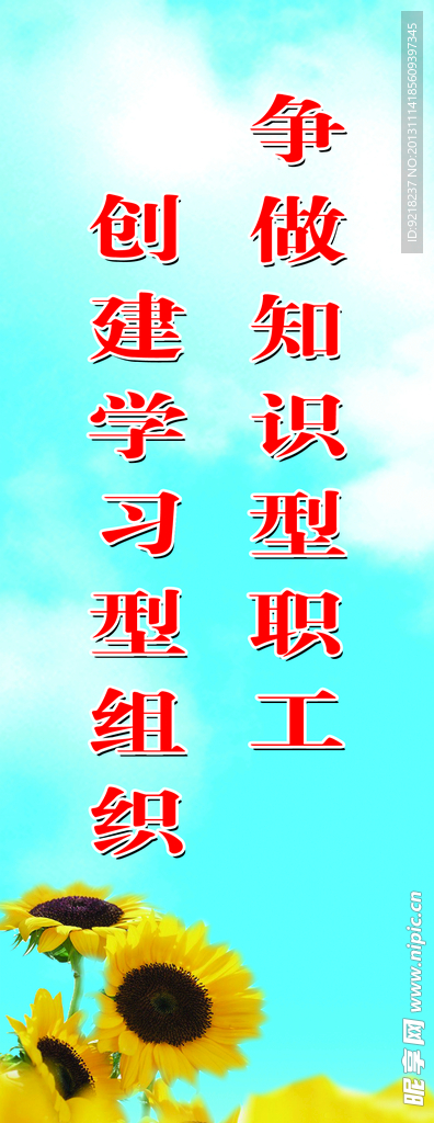 社區(qū)服務(wù)中心