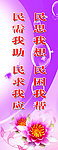 社區(qū)服務(wù)中心