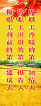 社區(qū)服務(wù)