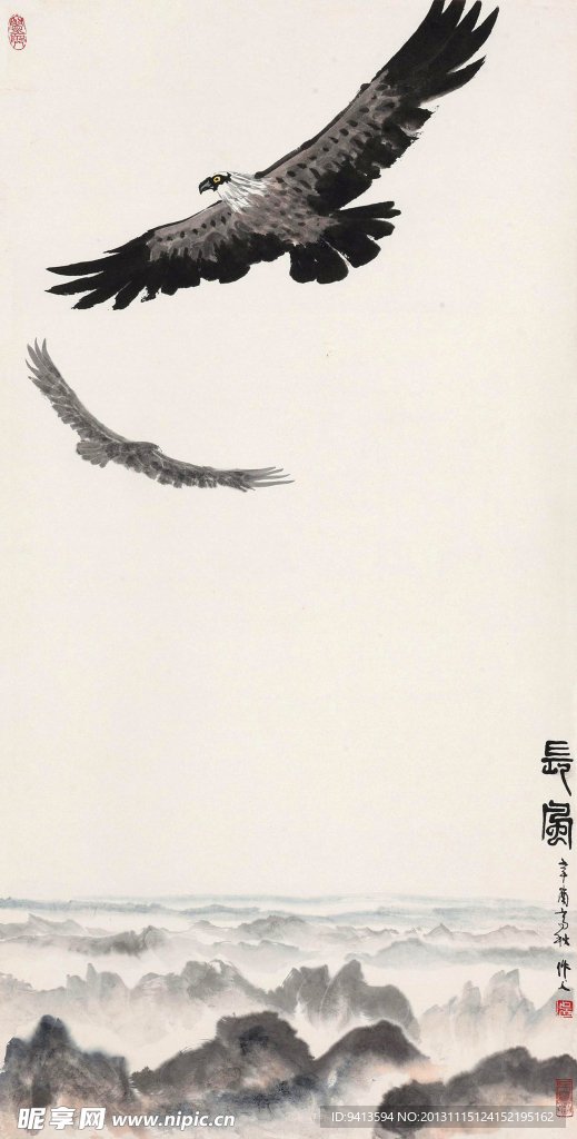 長(zhǎng)風(fēng)