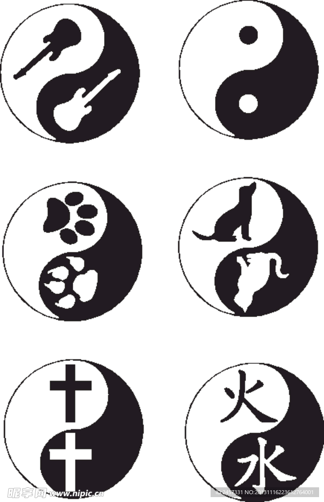 陰陽八卦