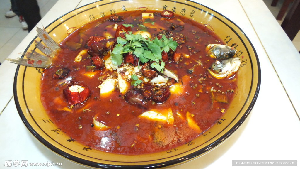 香嘴魚
