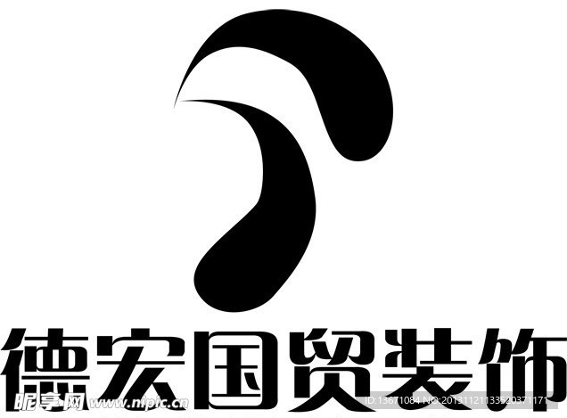 德宏国贸装饰LOGO