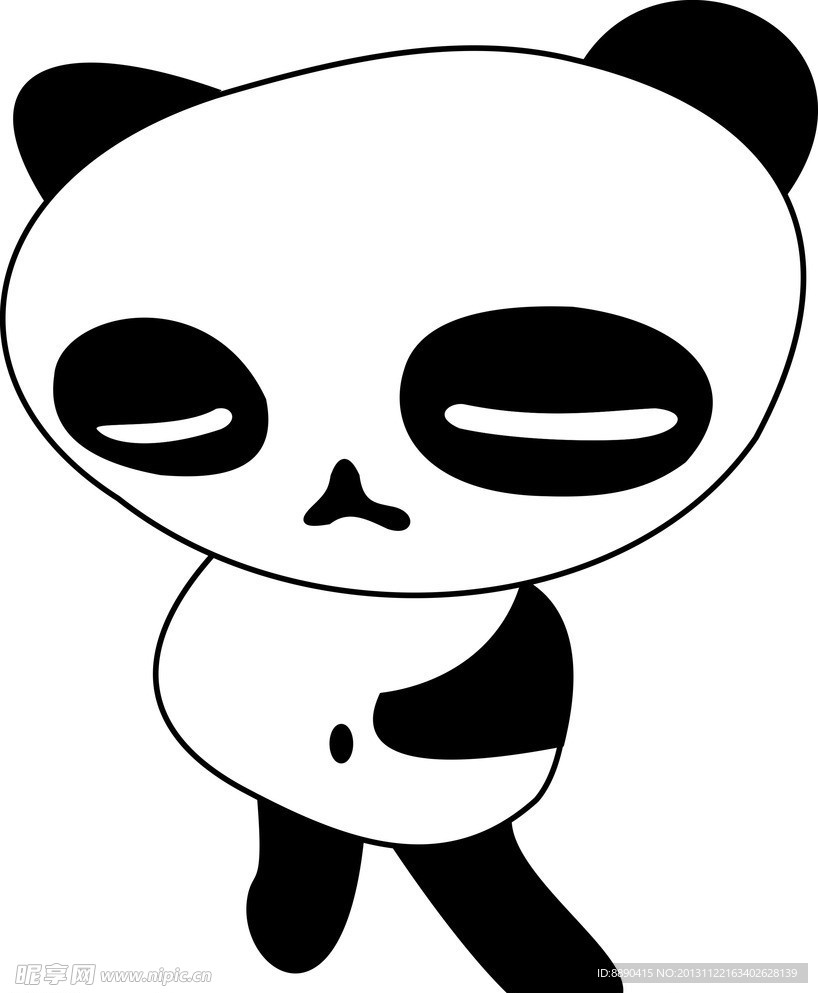 可愛