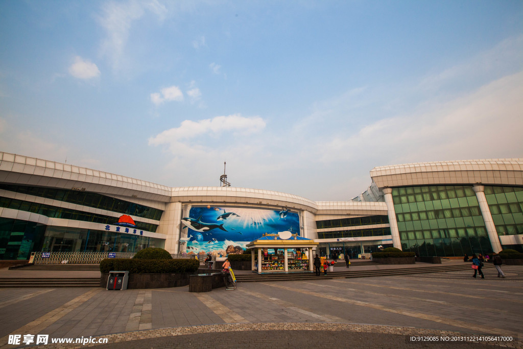 北京海洋館