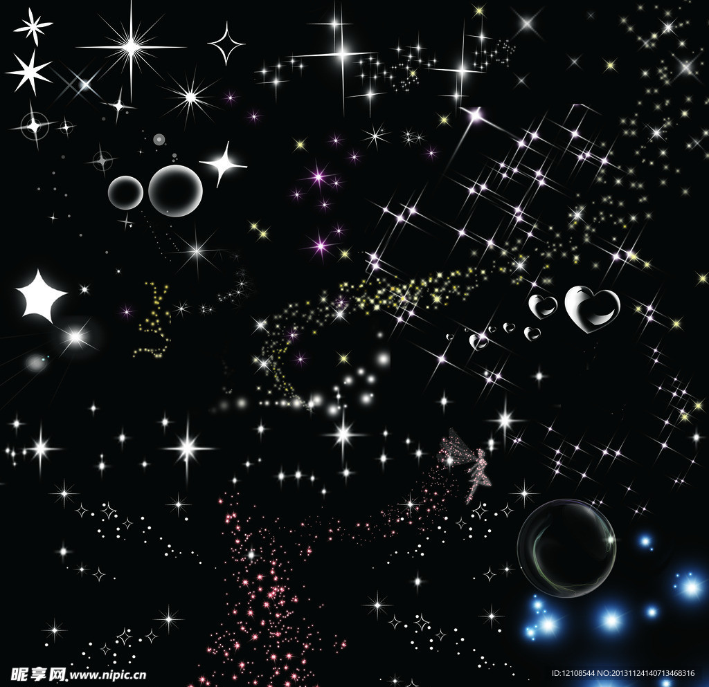 星星