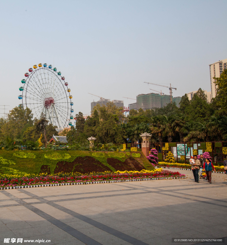 王城公園