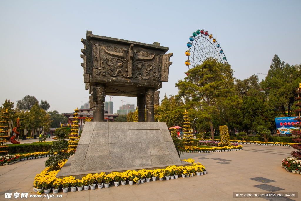 王城公園