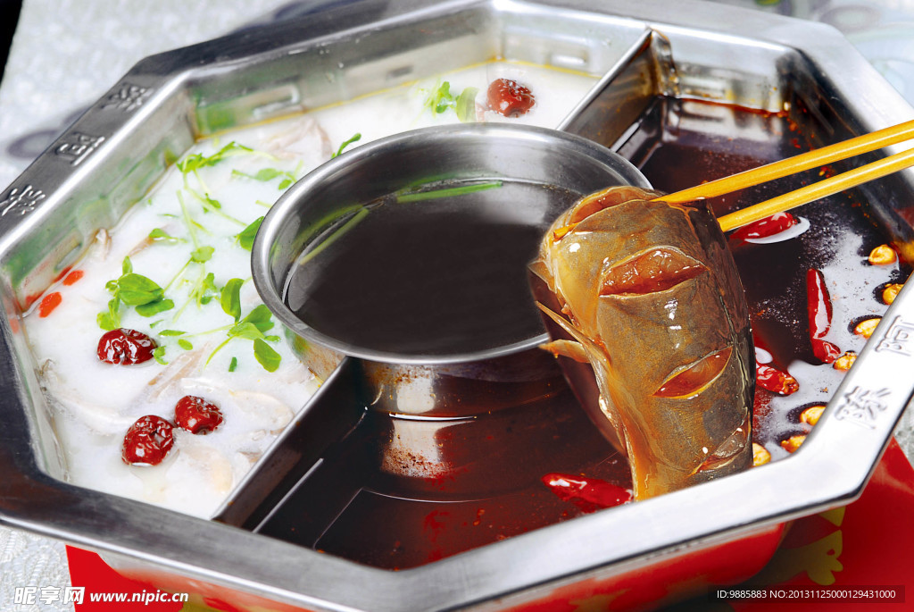 三味魚鍋