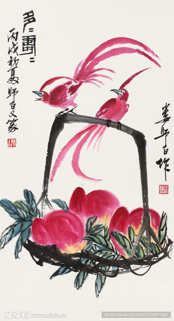 多壽
