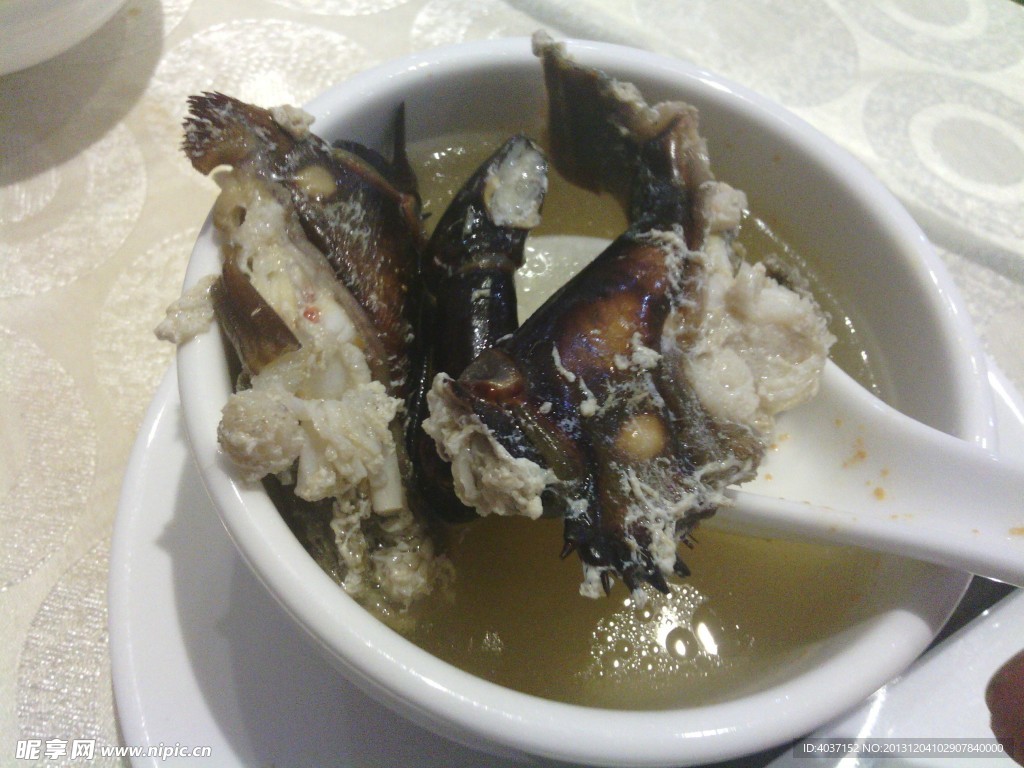 美食湯