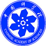 中国科学院标志