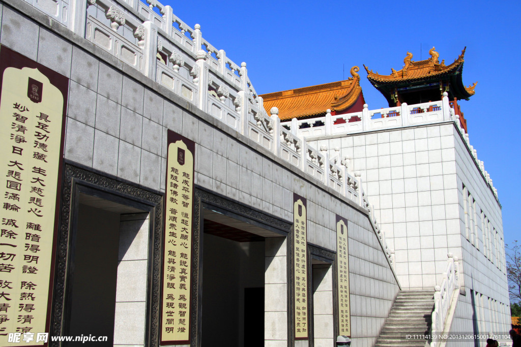 龍華寺