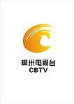 郴州电视台logo