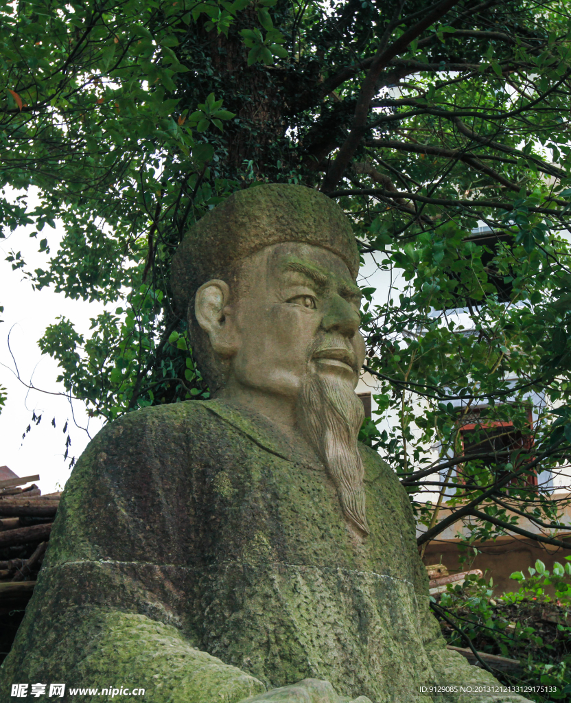 雄村