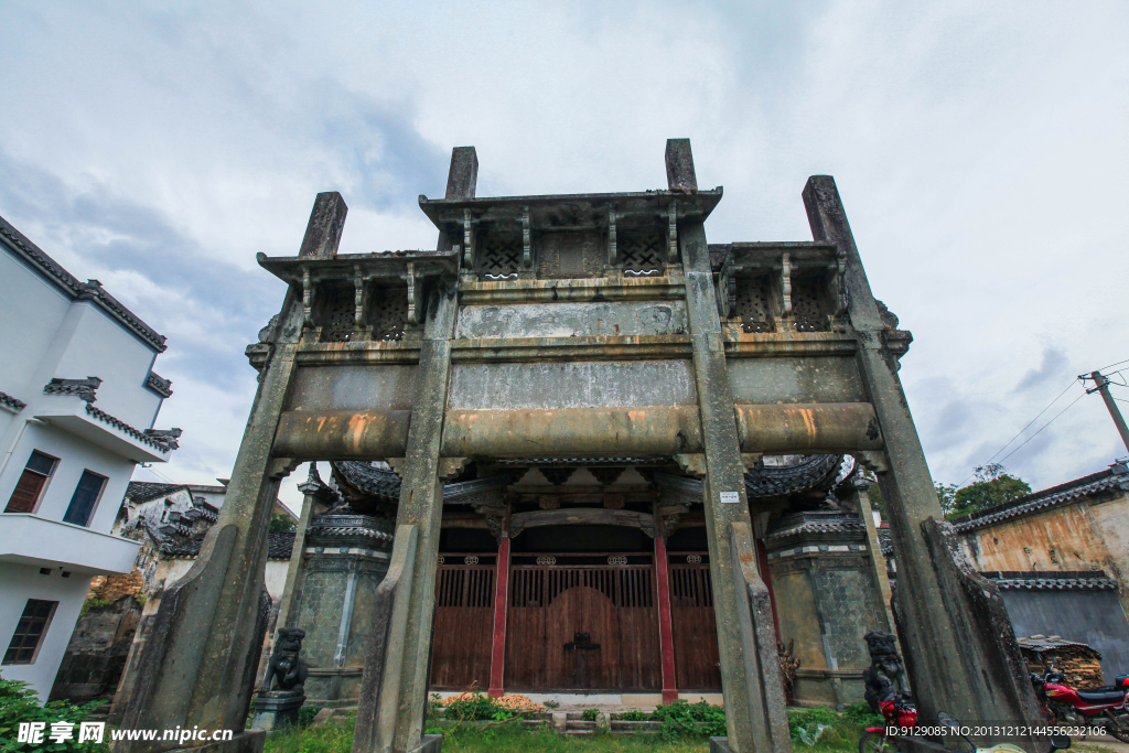 雄村