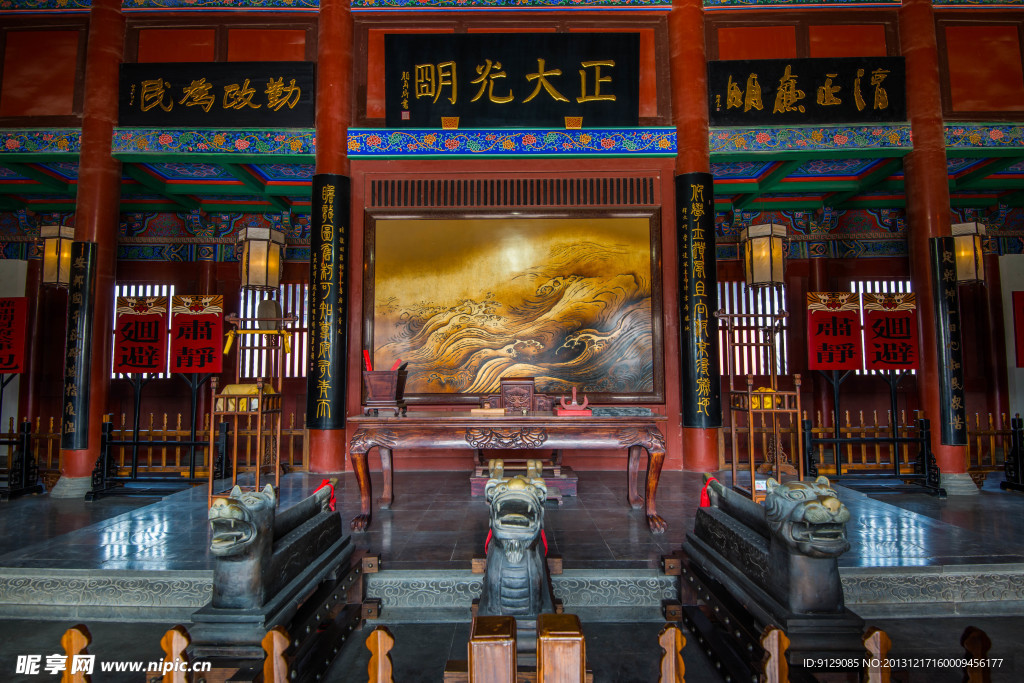 開封府