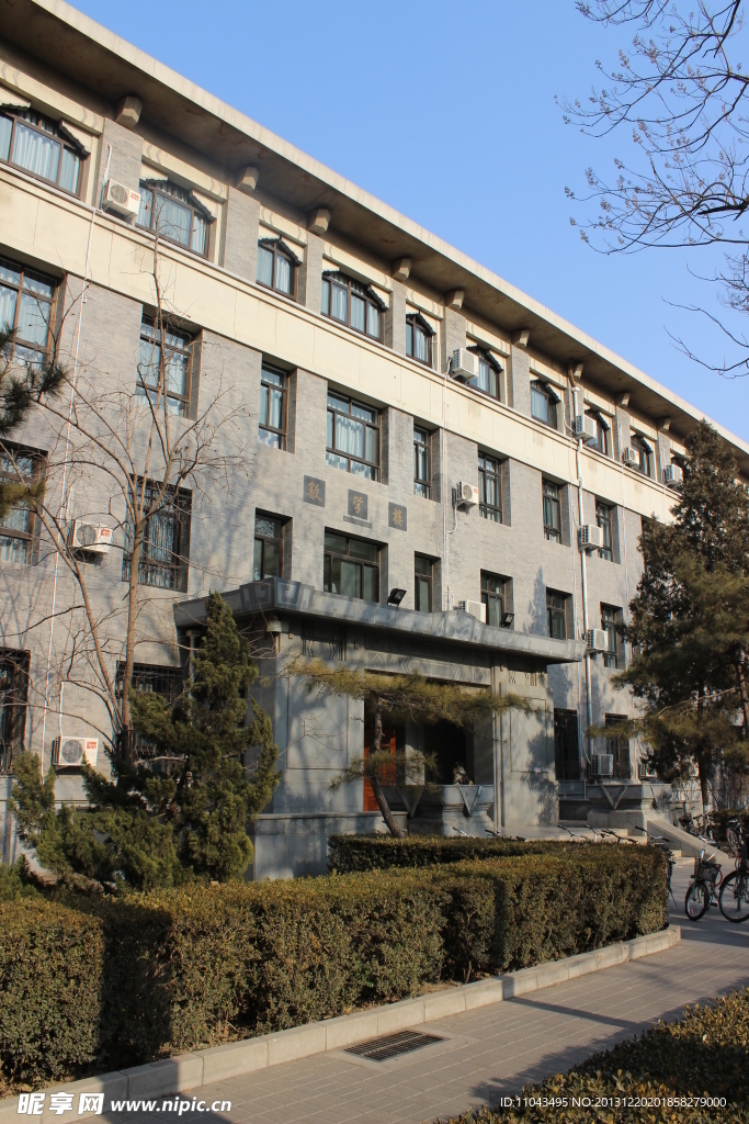 北京師范大學教八樓