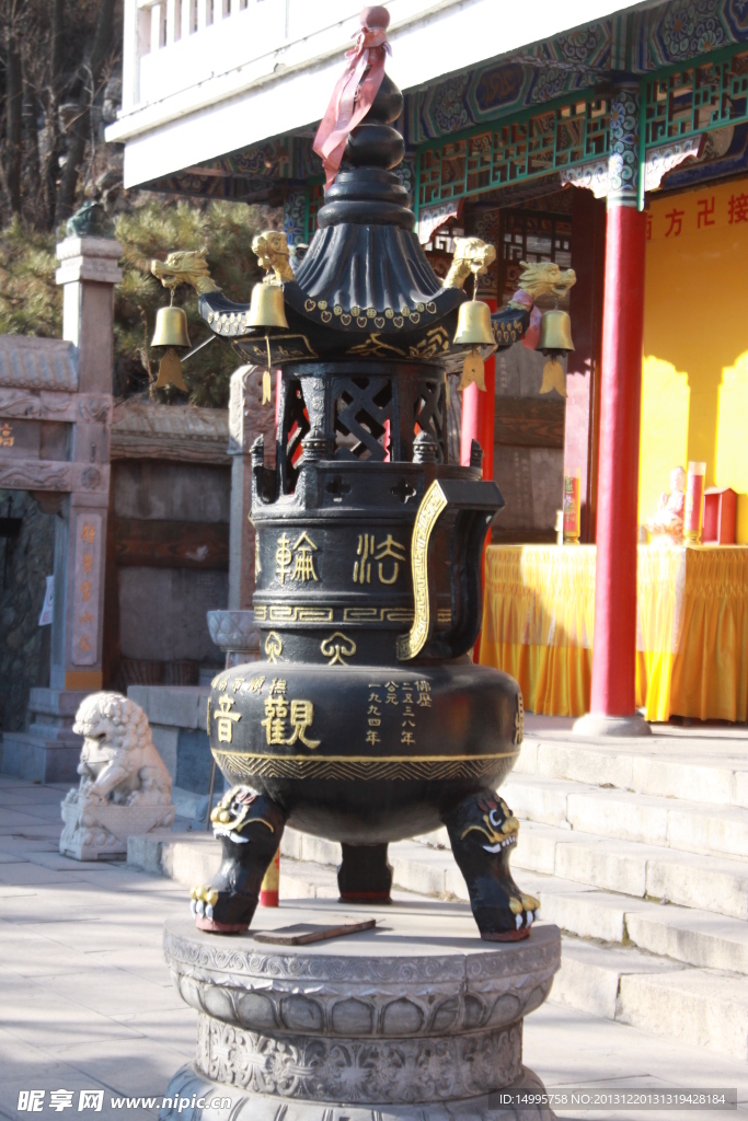 古代香爐