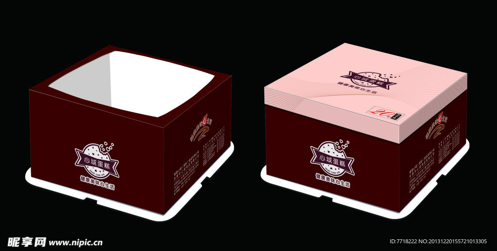 三件装方盒蛋糕盒平面图
