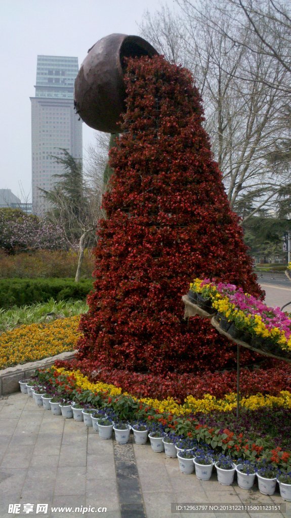 花山