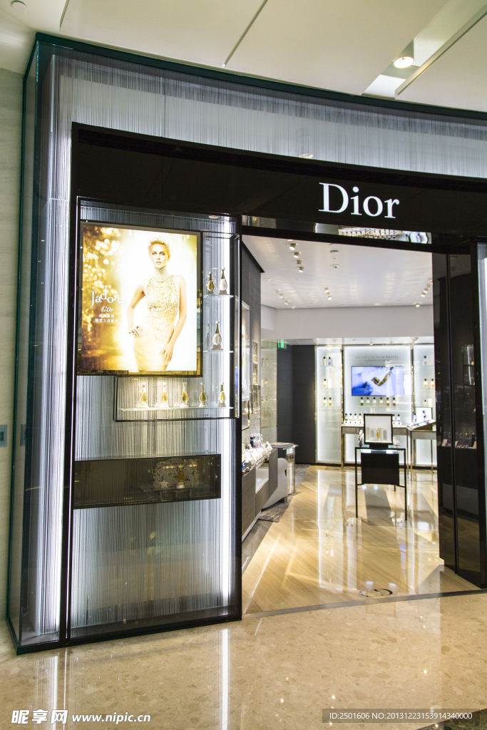 Dior专卖店