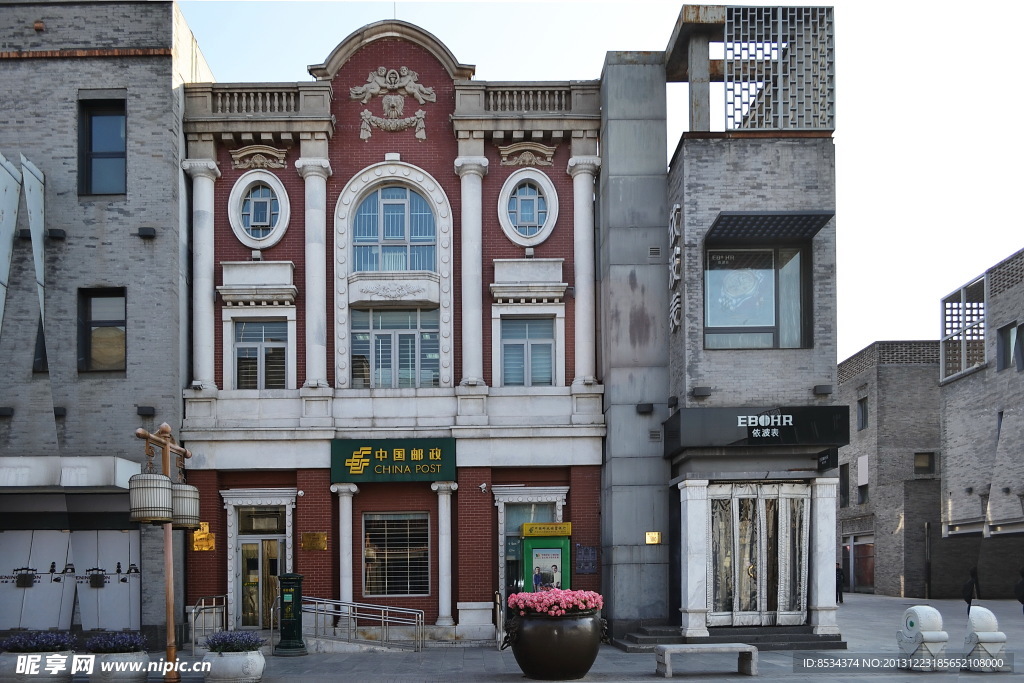 牧笛的街市