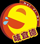 唛宜德logo