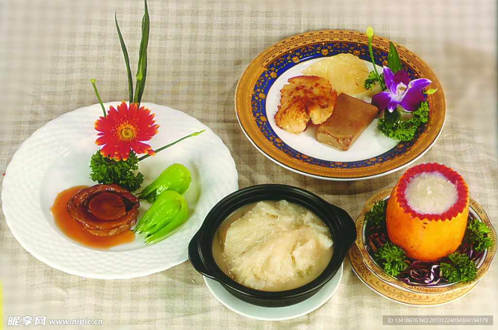 四味套餐