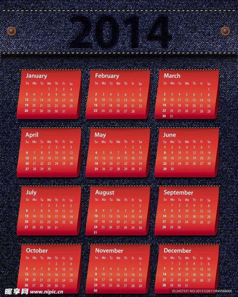 牛仔布2014日歷