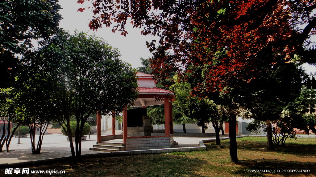 紀念館